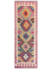 Maimana Afghanistan Kilim Rug