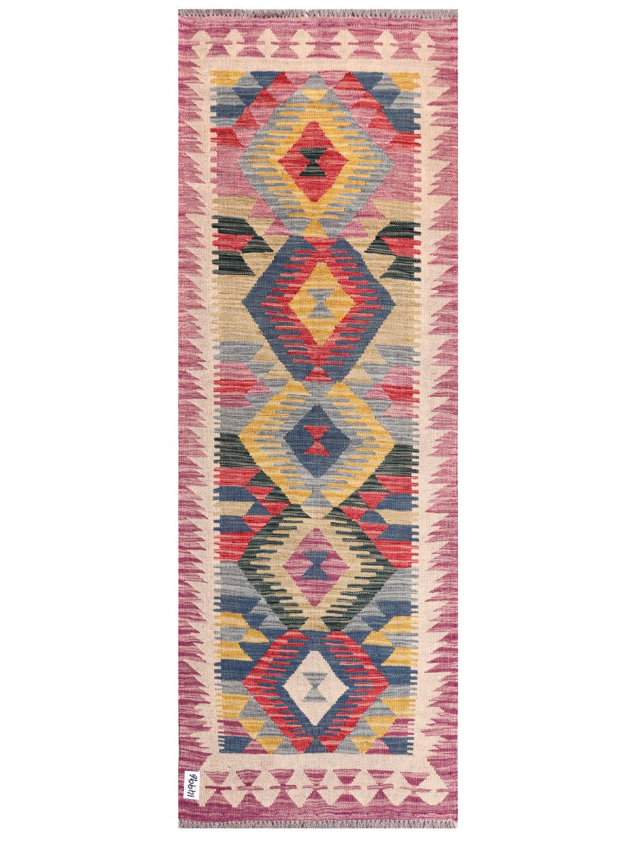 Maimana Afghanistan Kilim Rug
