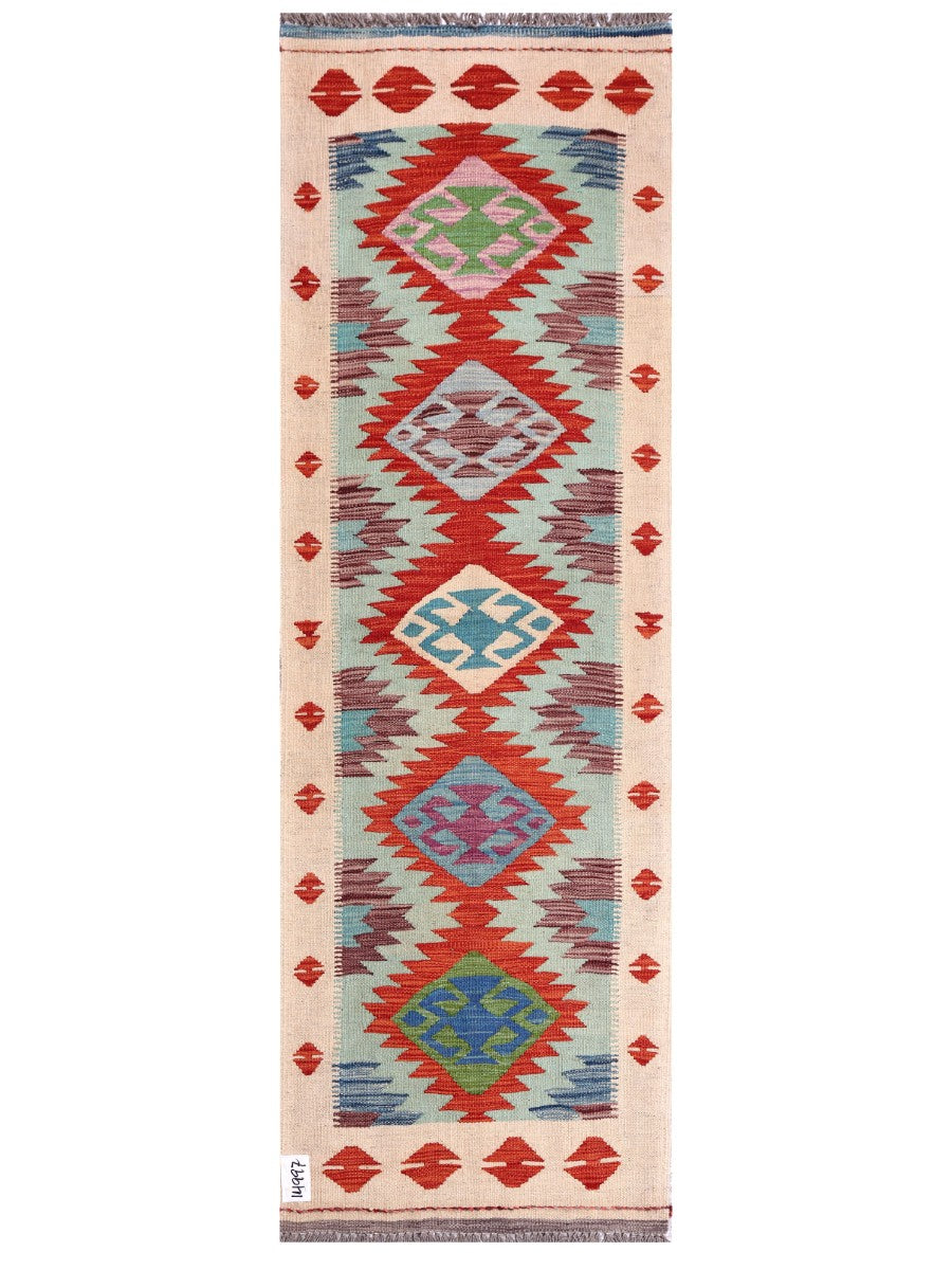 Maimana Afghanistan Kilim Rug