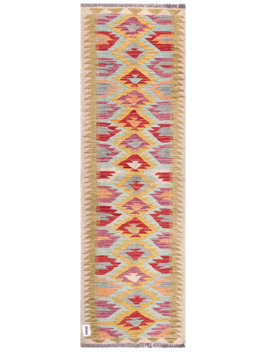 Maimana Afghanistan Kilim Rug