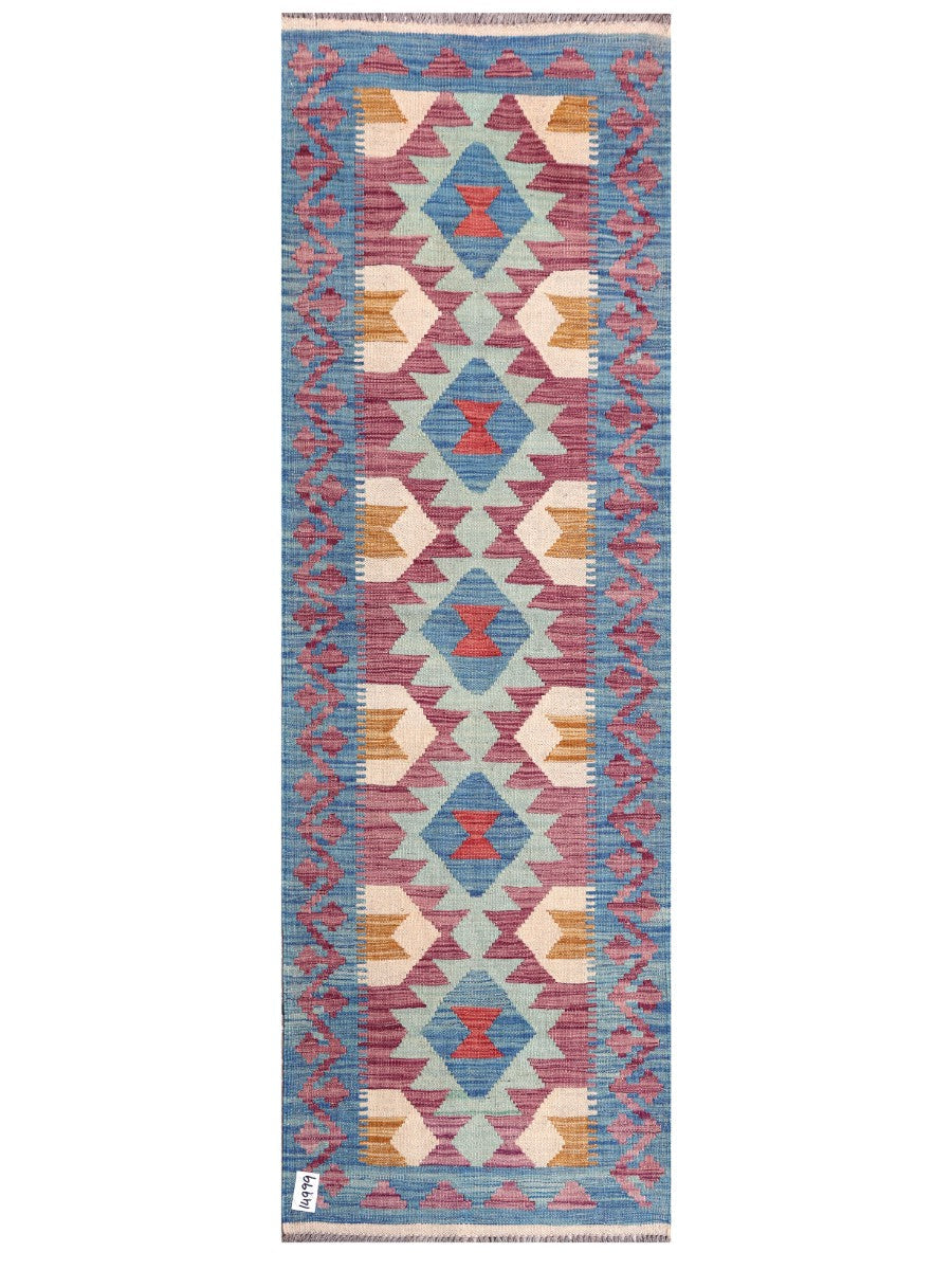 Maimana Afghanistan Kilim Rug