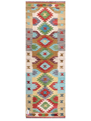 Maimana Afghanistan Kilim Rug