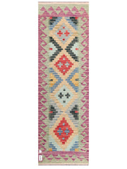Maimana Afghanistan Kilim Rug
