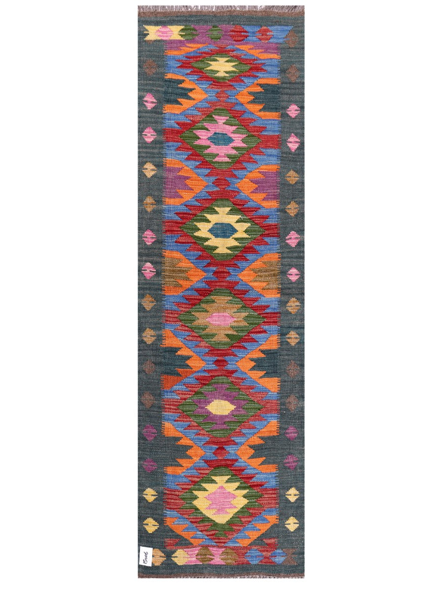 Maimana Afghanistan Kilim Rug