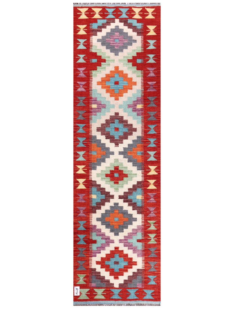 Maimana Afghanistan Kilim Rug