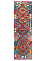 Maimana Afghanistan Kilim Rug
