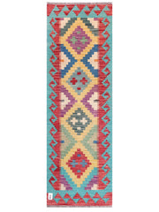 Maimana Afghanistan Kilim Rug