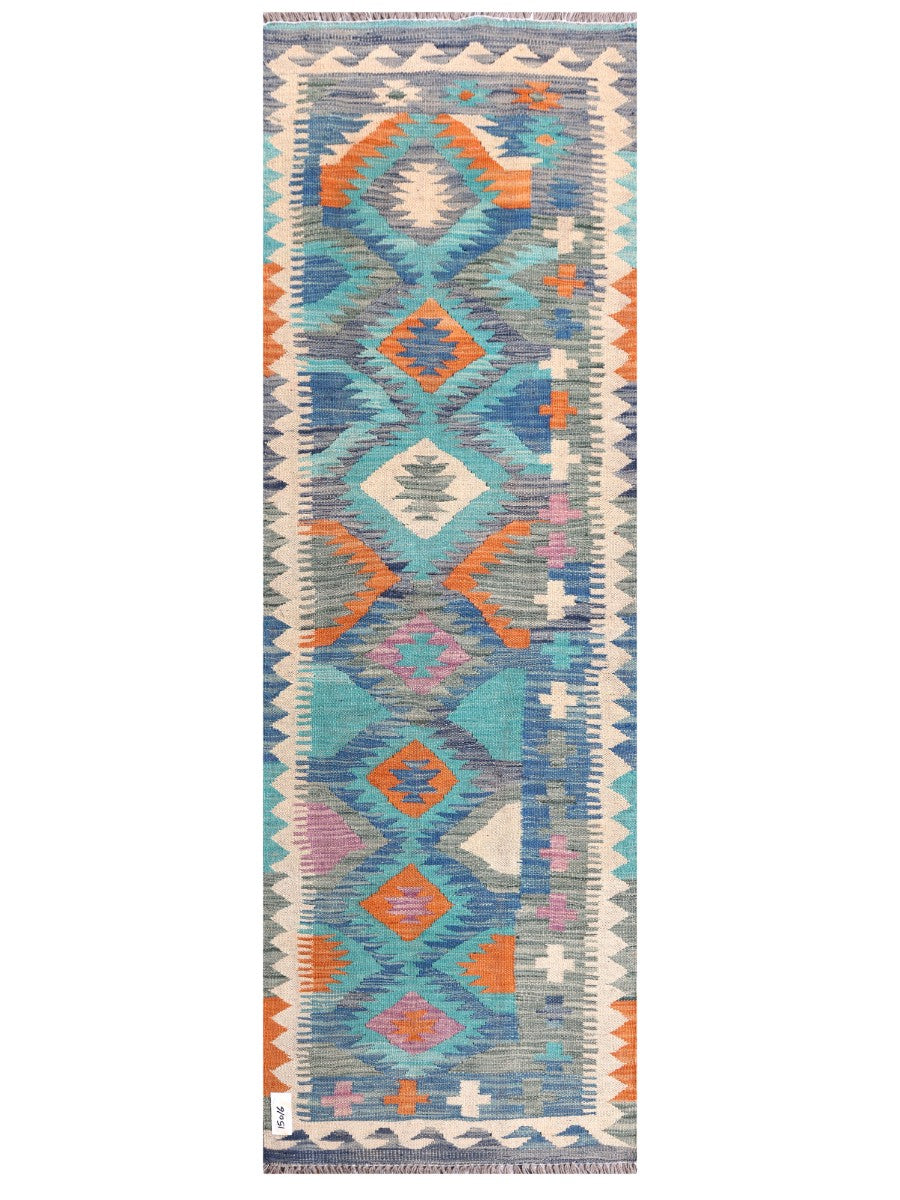 Maimana Afghanistan Kilim Rug