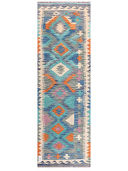 Maimana Afghanistan Kilim Rug