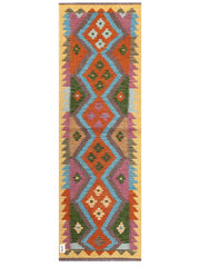 Maimana Afghanistan Kilim Rug