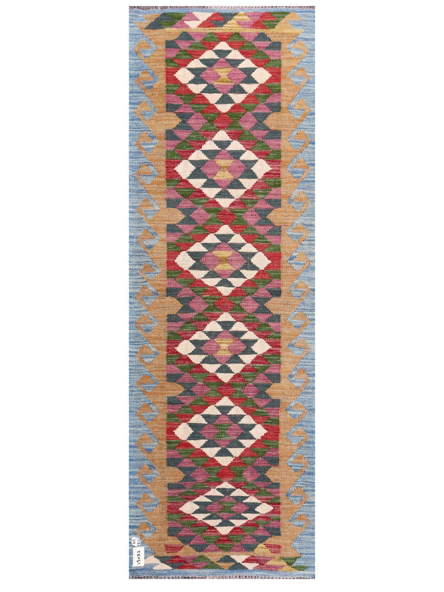 Maimana Afghanistan Kilim Rug