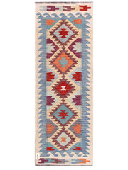 Maimana Afghanistan Kilim Rug
