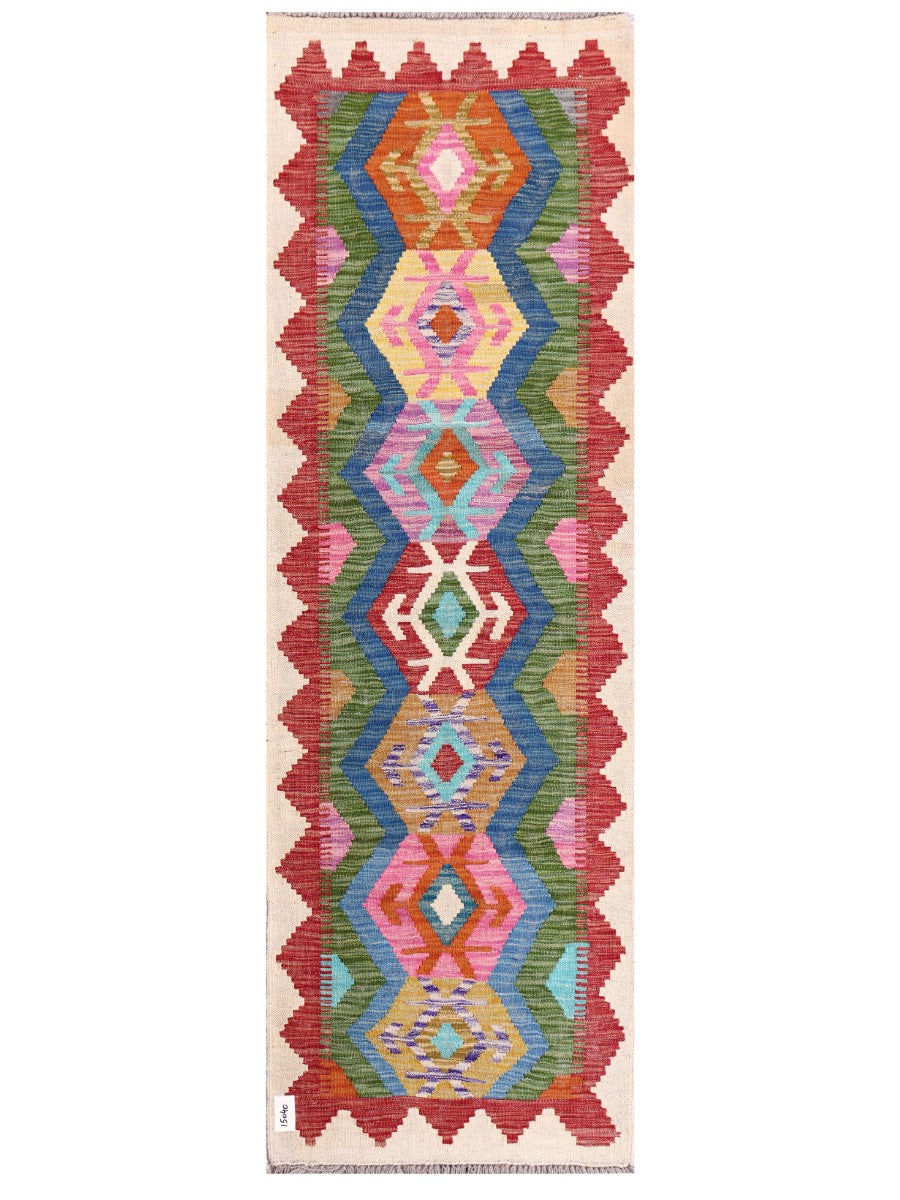 Maimana Afghanistan Kilim Rug