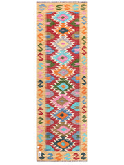 Maimana Afghanistan Kilim Rug