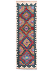Maimana Afghanistan Kilim Rug