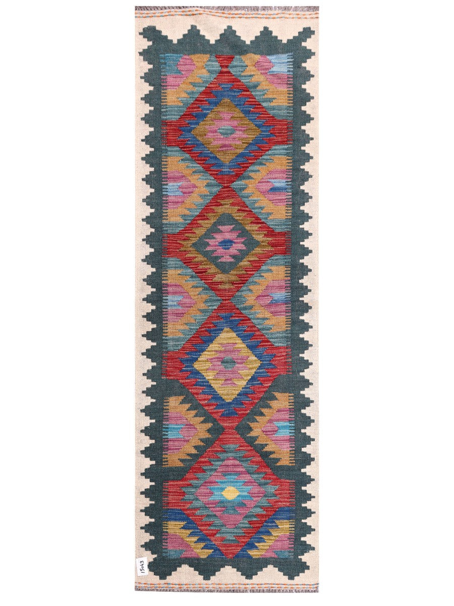 Maimana Afghanistan Kilim Rug