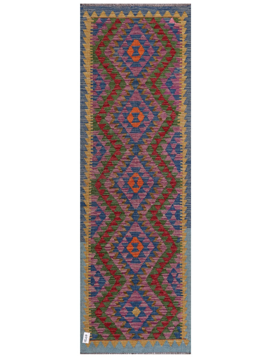 Maimana Afghanistan Kilim Rug