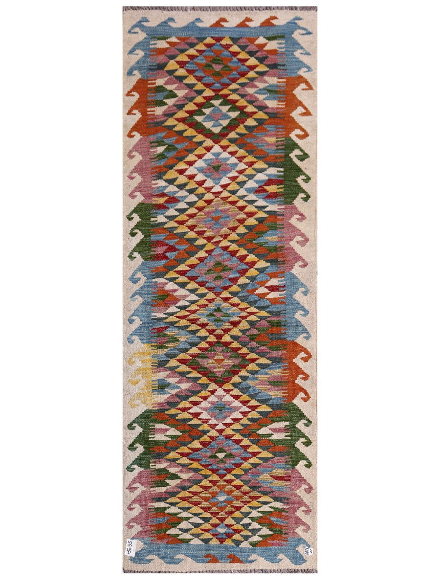 Maimana Afghanistan Kilim Rug