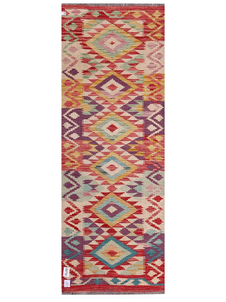 Maimana Afghanistan Kilim Rug