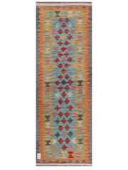 Maimana Afghanistan Kilim Rug