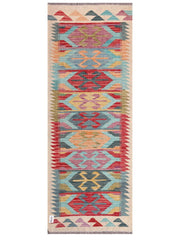 Maimana Afghanistan Kilim Rug