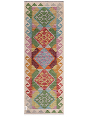 Maimana Afghanistan Kilim Rug