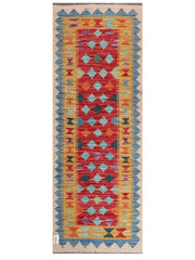Maimana Afghanistan Kilim Rug