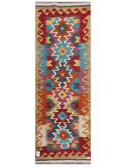 Maimana Afghanistan Kilim Rug