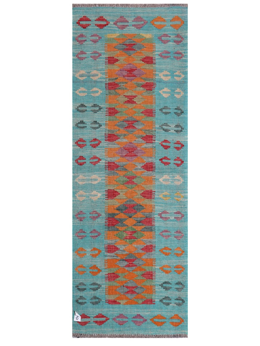 Maimana Afghanistan Kilim Rug