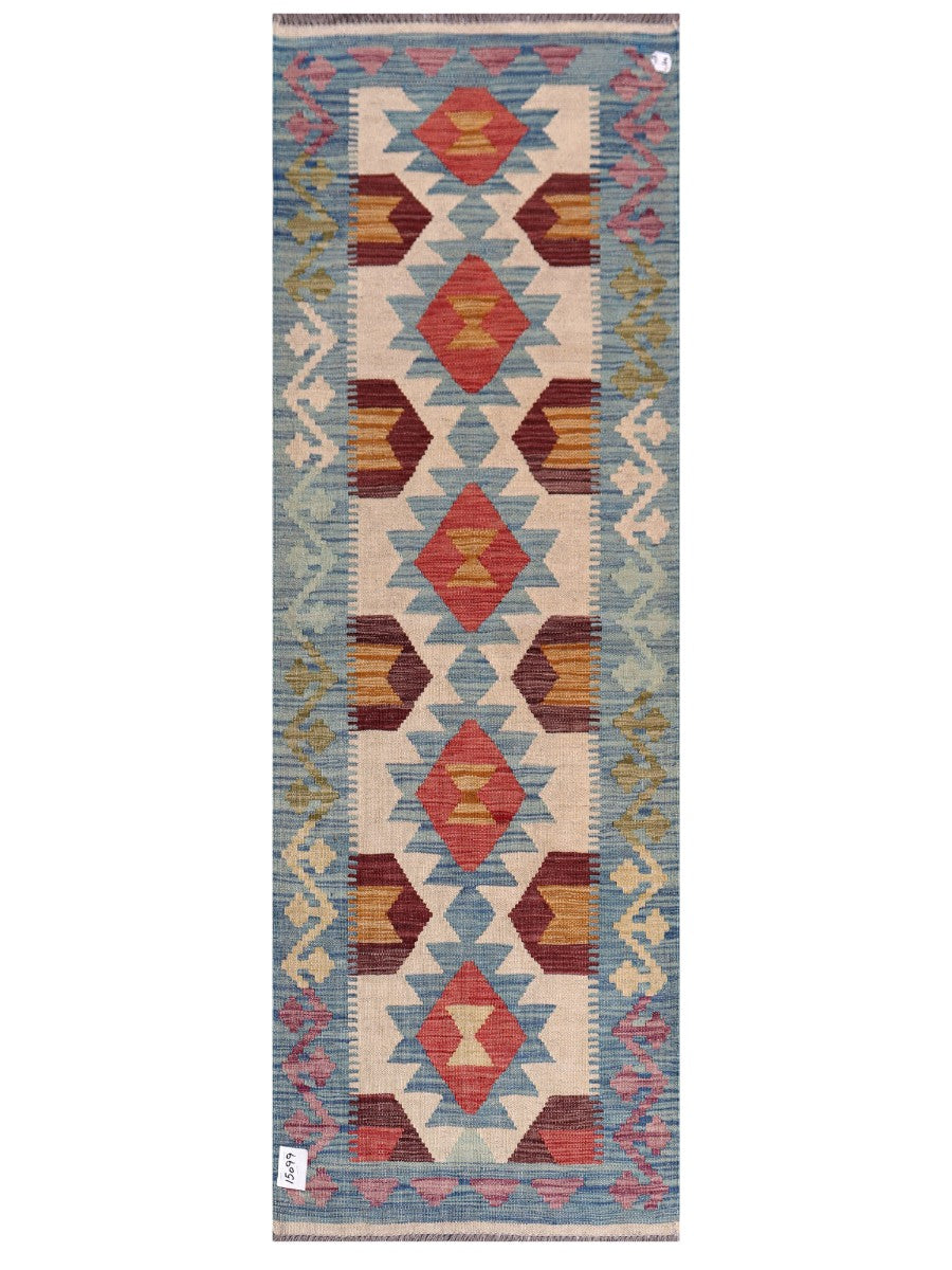 Maimana Afghanistan Kilim Rug