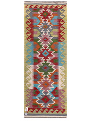 Maimana Afghanistan Kilim Rug