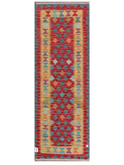 Maimana Afghanistan Kilim Rug