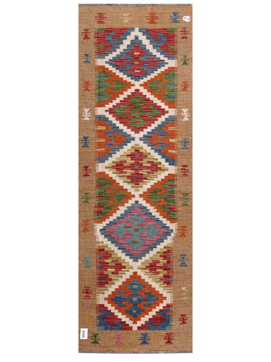 Maimana Afghanistan Kilim Rug