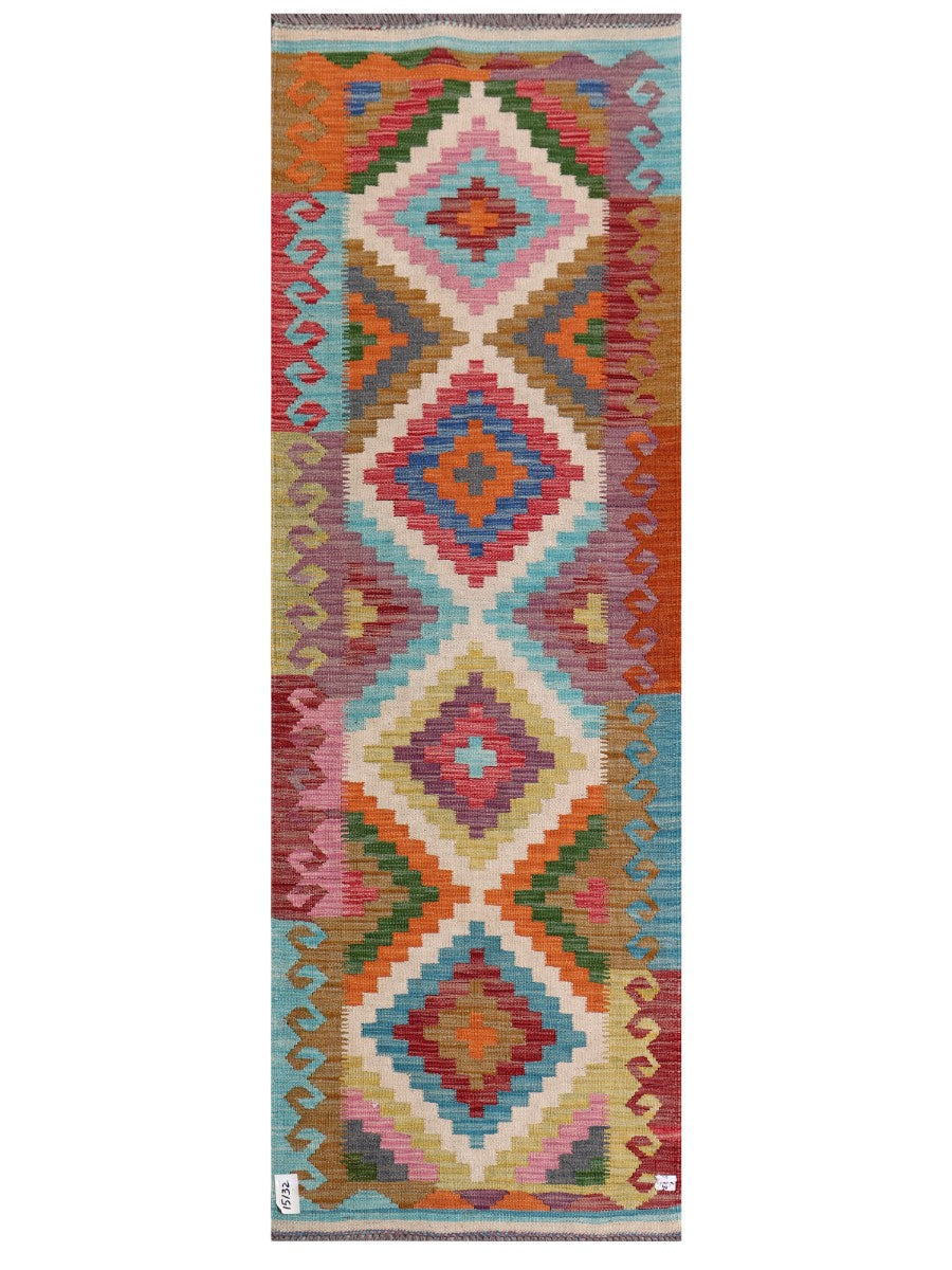 Maimana Afghanistan Kilim Rug