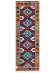 Maimana Afghanistan Kilim Rug