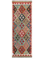 Maimana Afghanistan Kilim Rug