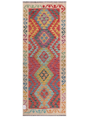 Maimana Afghanistan Kilim Rug