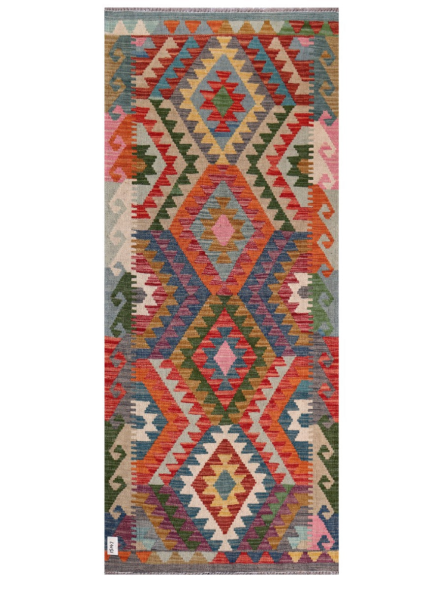Maimana Afghanistan Kilim Rug