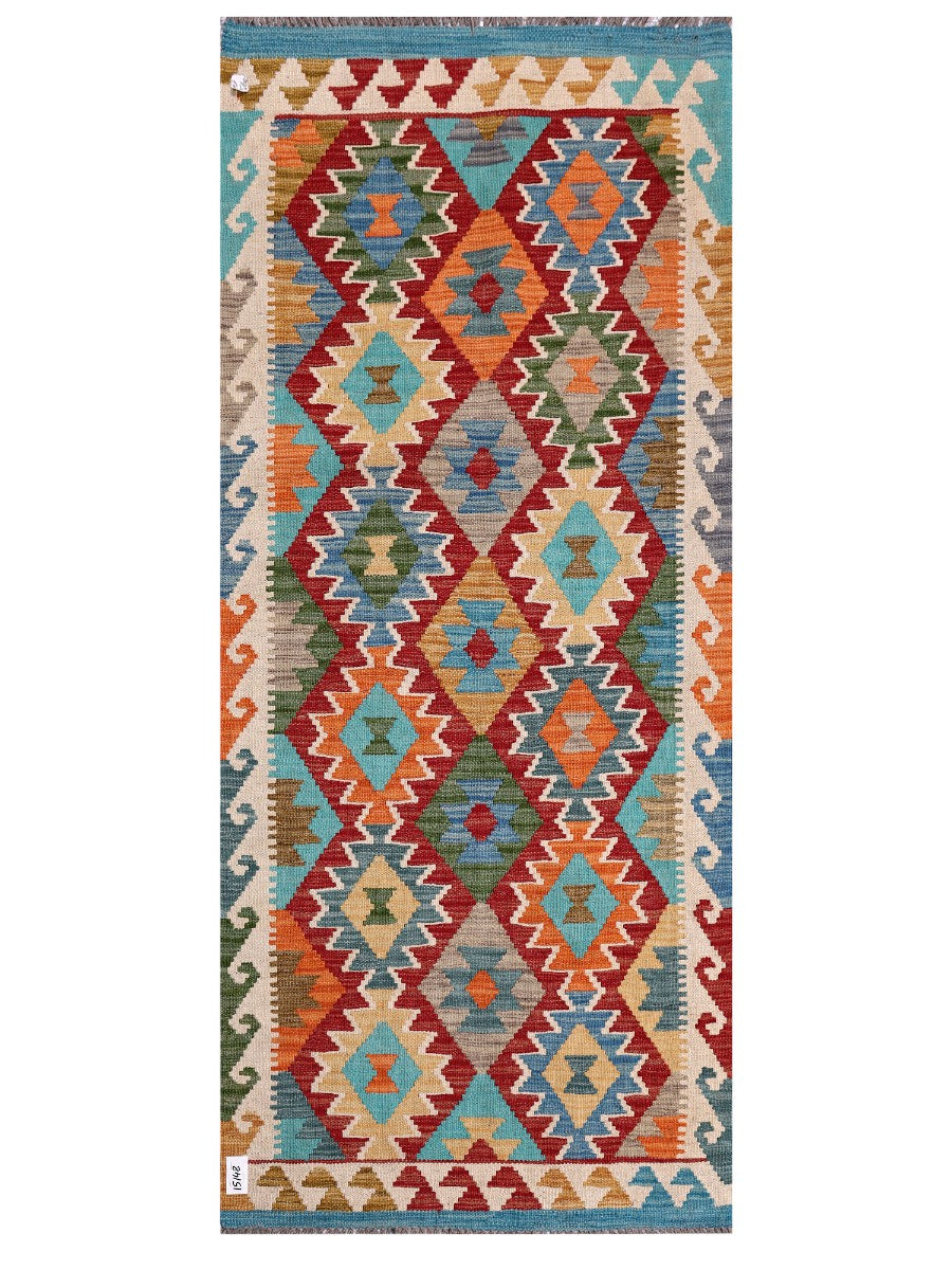 Maimana Afghanistan Kilim Rug