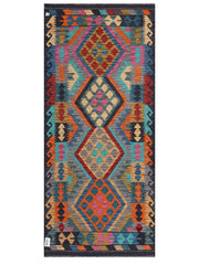 Maimana Afghanistan Kilim Rug