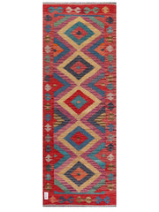 Maimana Afghanistan Kilim Rug