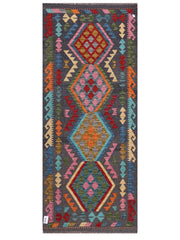 Maimana Afghanistan Kilim Rug