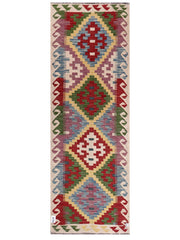 Maimana Afghanistan Kilim Rug