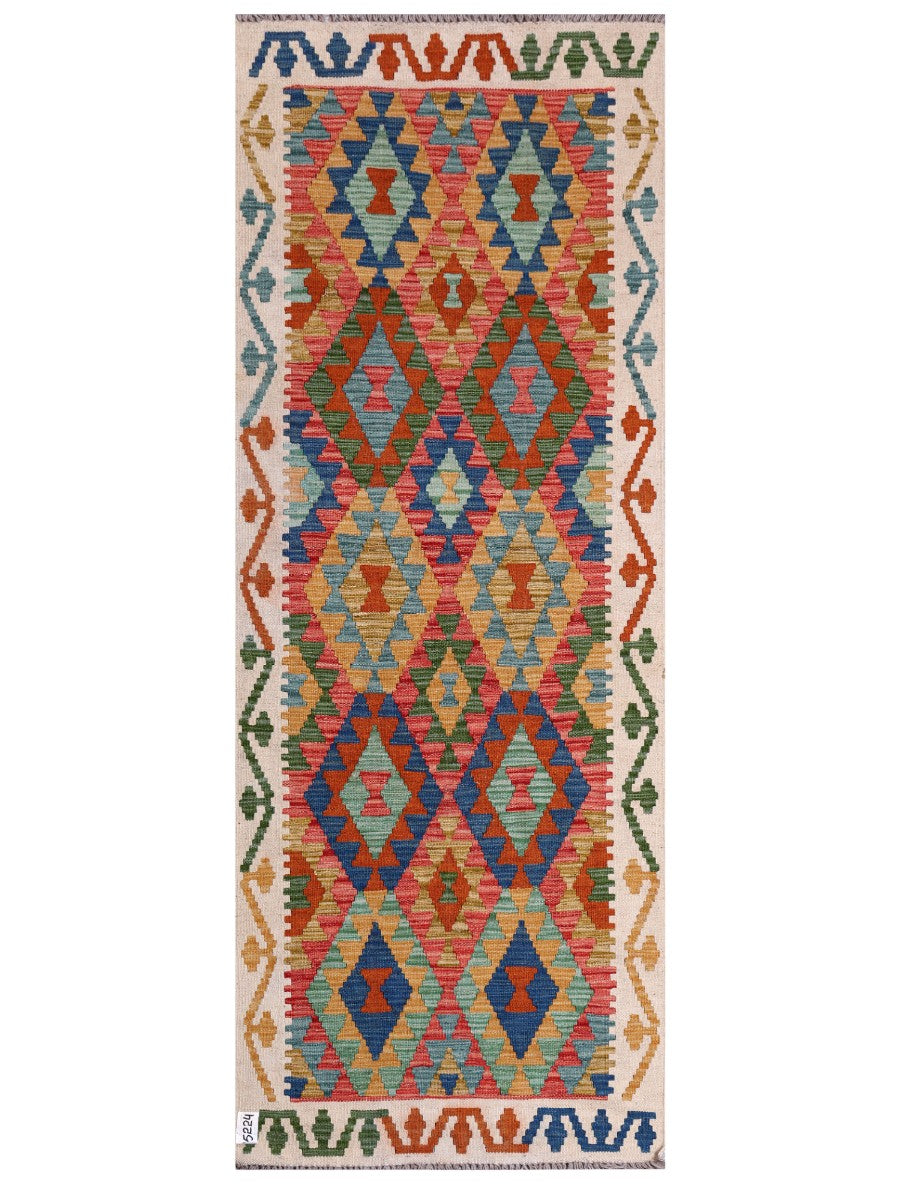 Maimana Afghanistan Kilim Rug
