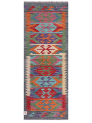 Maimana Afghanistan Kilim Rug