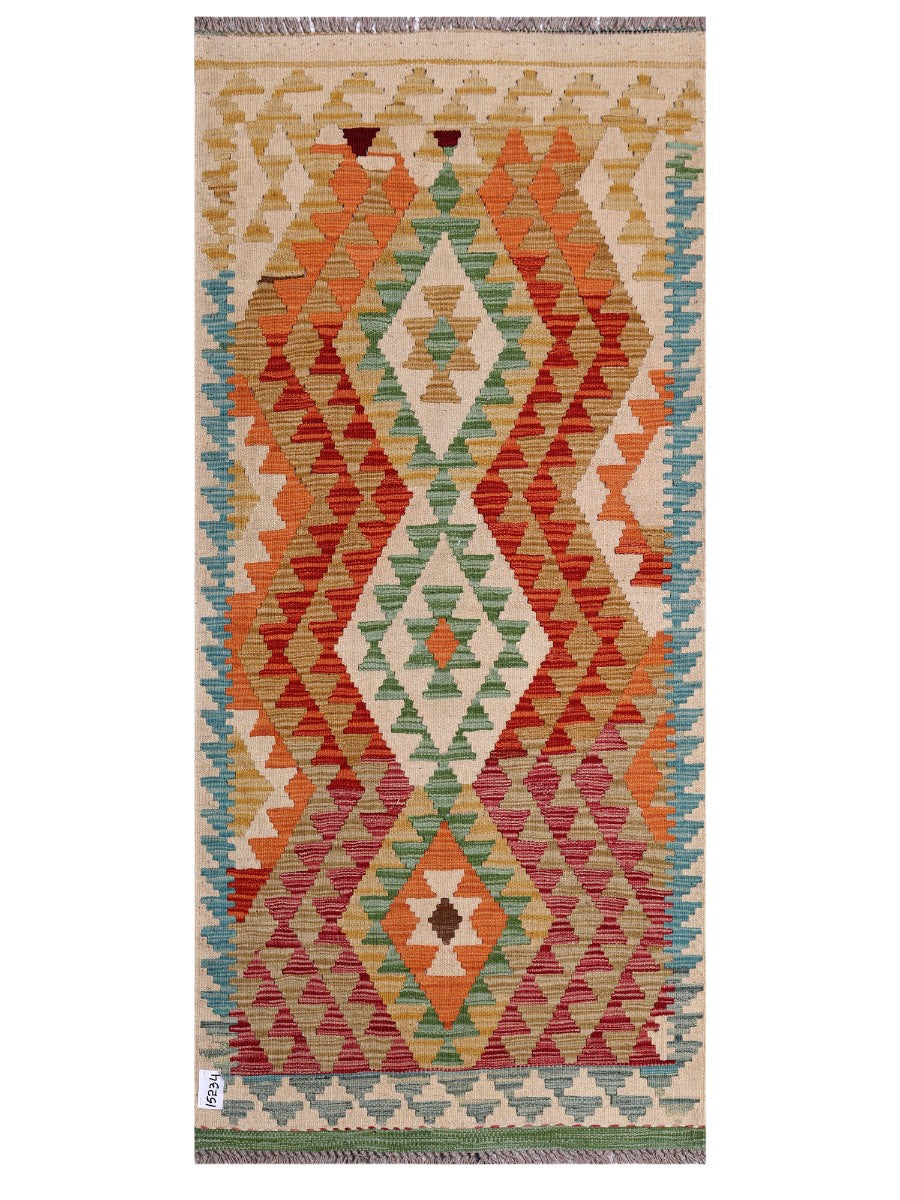 Maimana Afghanistan Kilim Rug