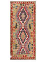 Maimana Afghanistan Kilim Rug