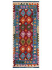 Maimana Afghanistan Kilim Rug