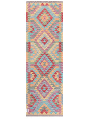 Maimana Afghanistan Kilim Rug