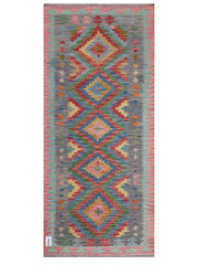 Maimana Afghanistan Kilim Rug